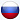 Офис в Новошахтинске